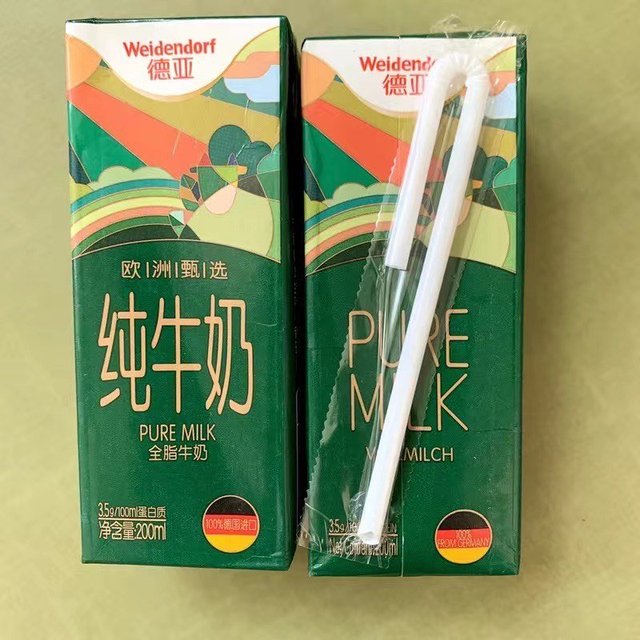 德亚德国进口欧洲甄选3.5g蛋白质纯牛奶200m