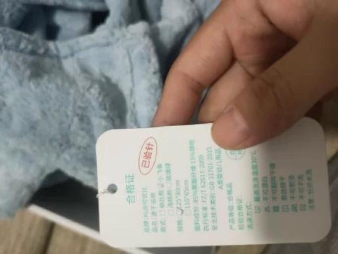 可优比婴儿浴巾毛巾