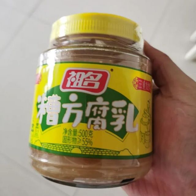 腐乳大小均匀,品质看起来很好