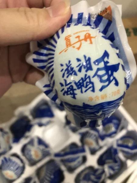 很好吃的咸鸭蛋