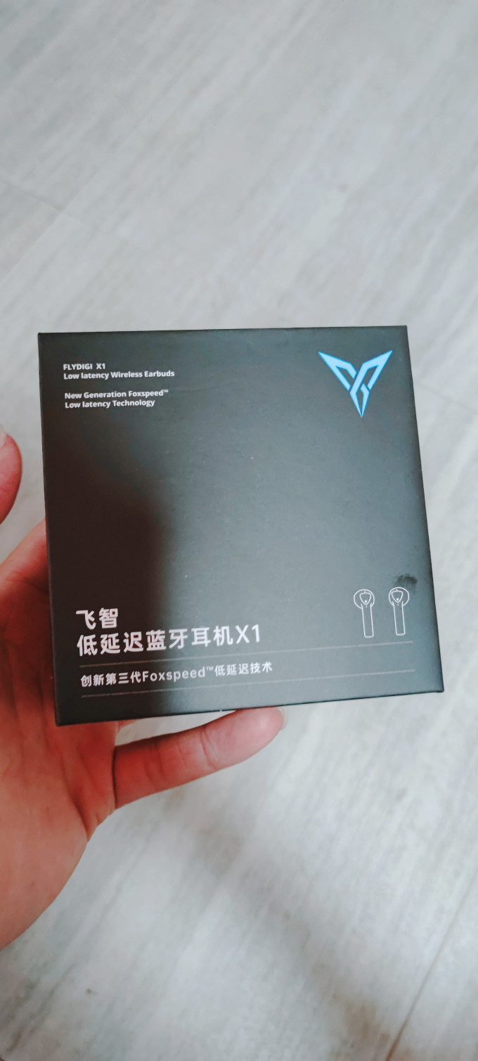 飞智蓝牙耳机