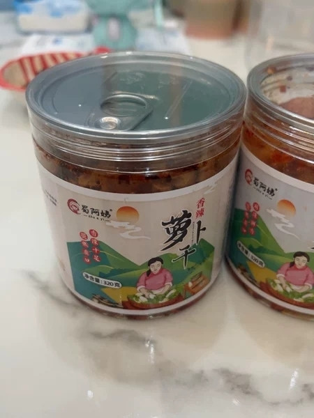 香脆辣开胃好吃的萝卜干