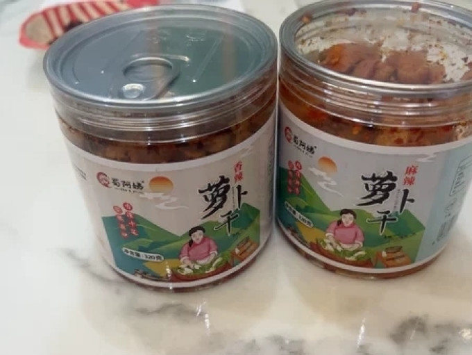 蜀阿姨调味品