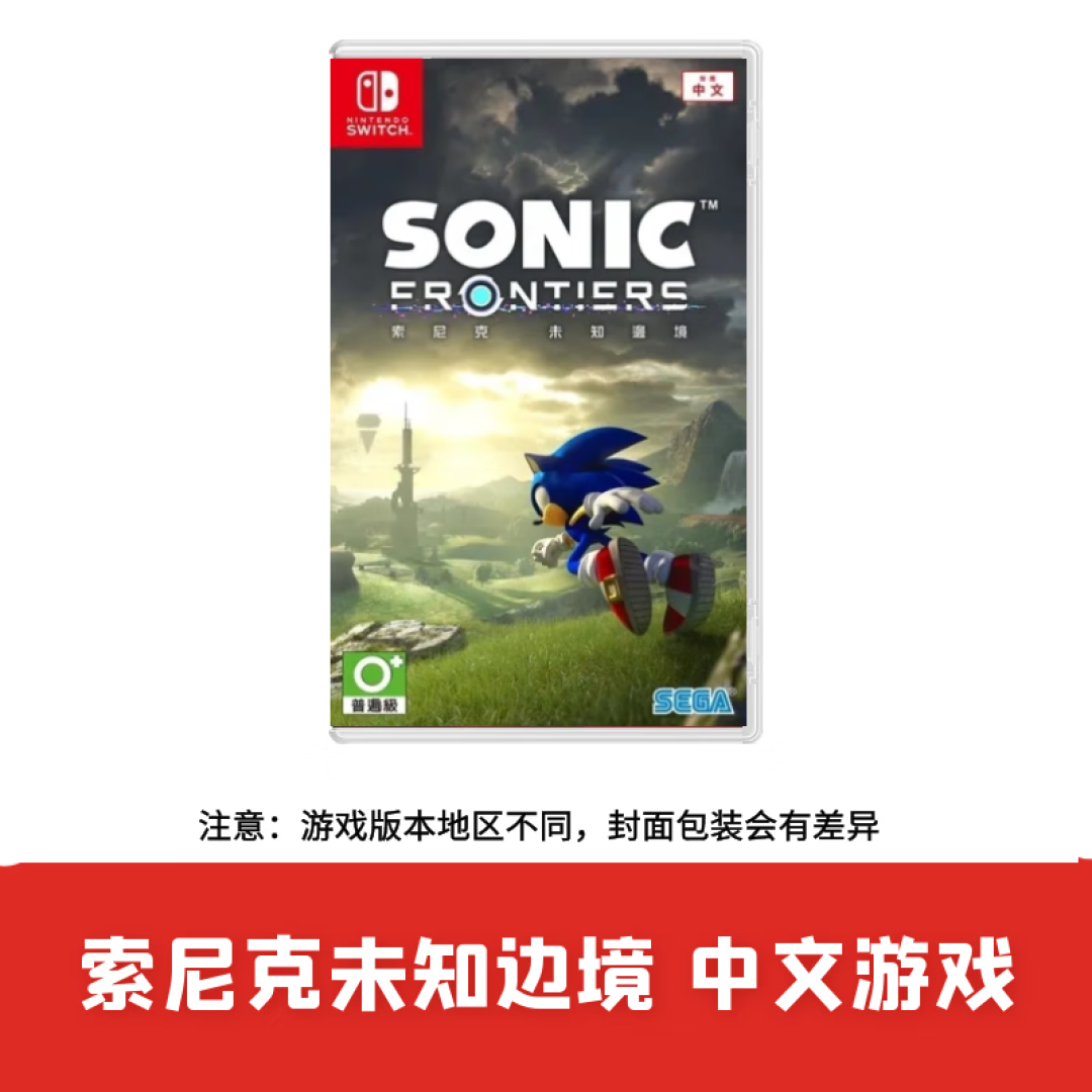 switch11月游戏推荐,这次依然只有5作