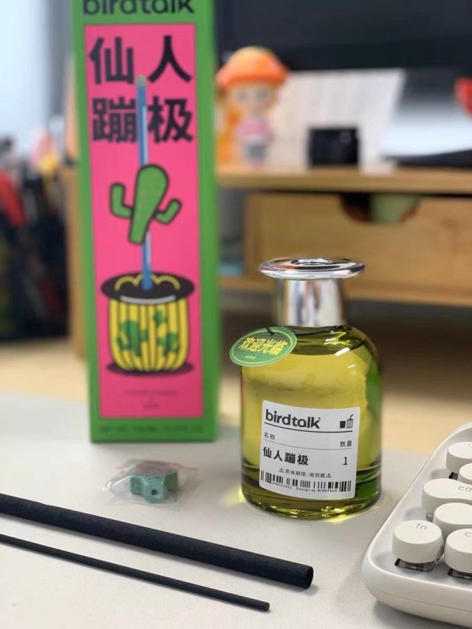 羽客语香香薰烛