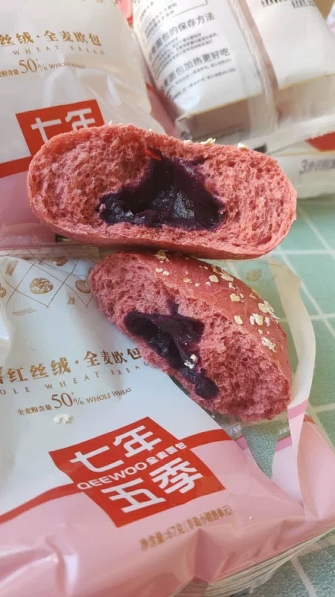 七年五季面包