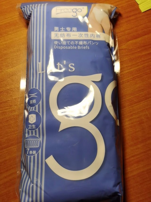 
一包七个，每个都是独立包装，以前使用过