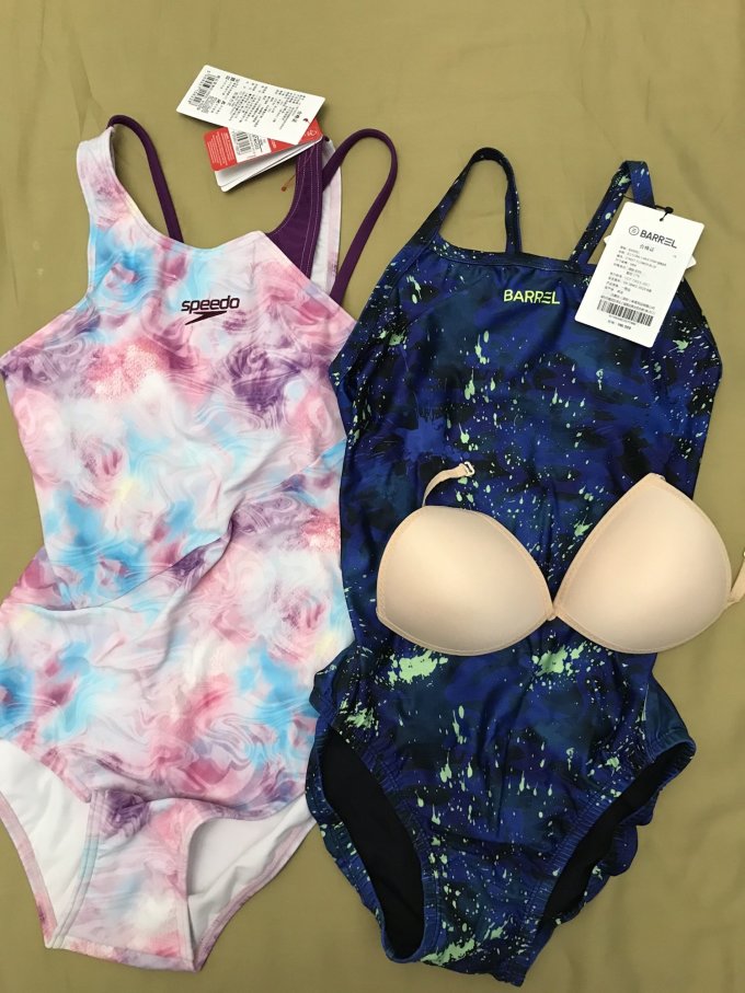 速比涛泳衣怎么样 款式好看,内涵胸垫,但胸垫有点._什么值得买