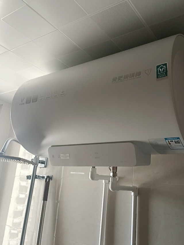 热水器非常满意，只是安装费高点