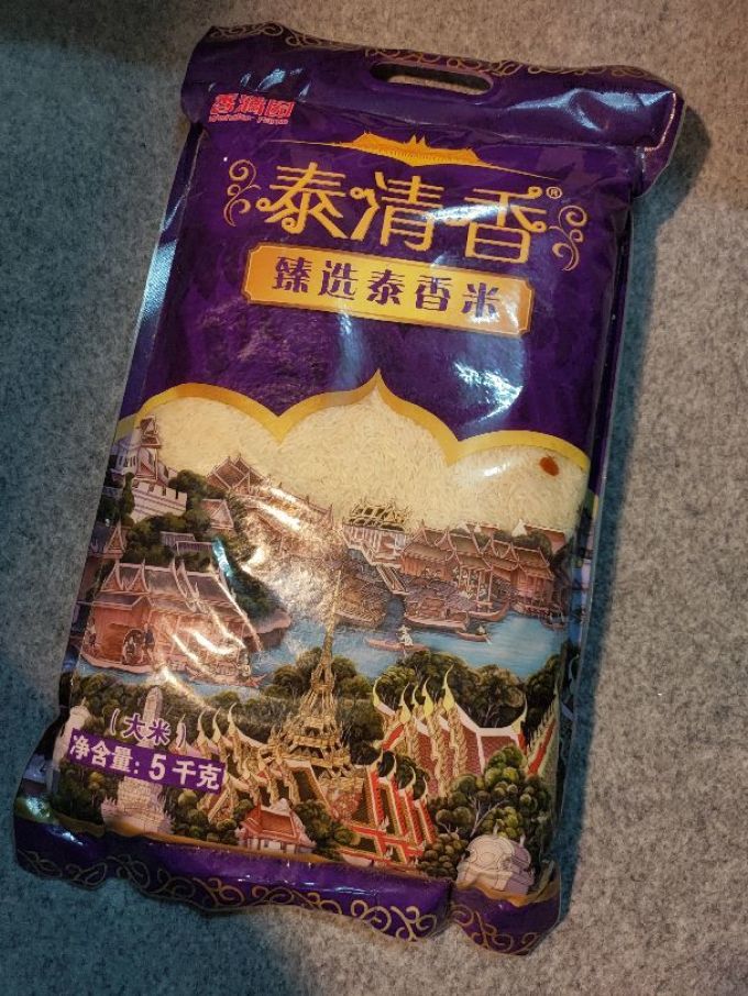 香满园大米
