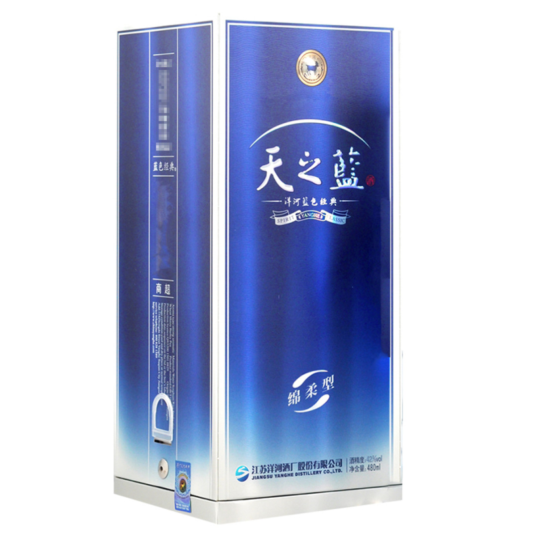 【收藏】洋河购买攻略，江苏人的口粮酒