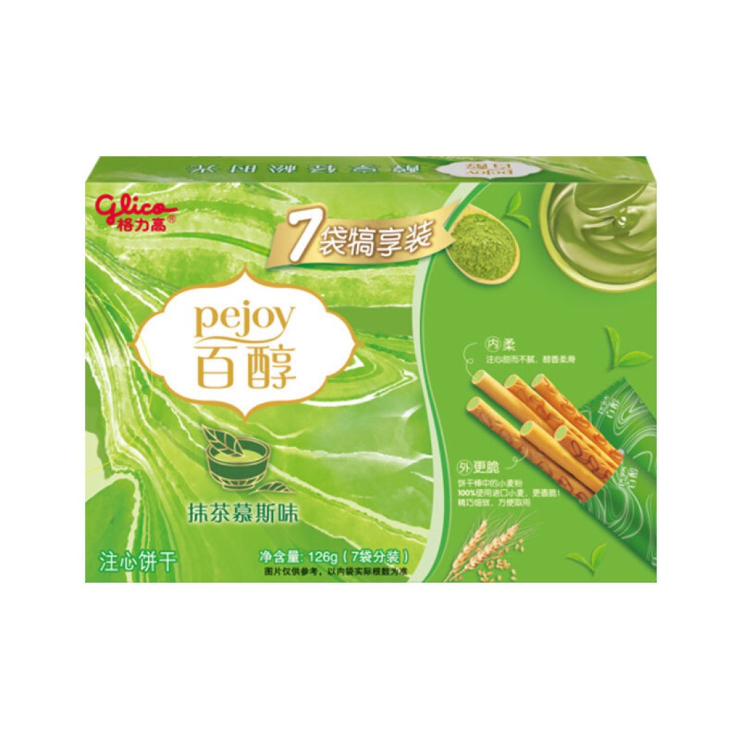 抹茶控的福音，盘点几款抹茶控必入宝藏甜品
