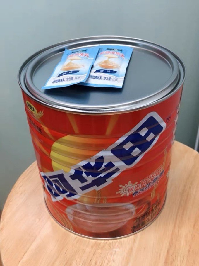 阿华田可可粉
