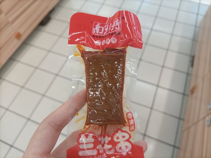 南北特其他休闲零食