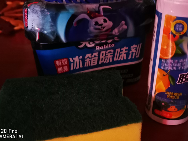 用了以后再追平辛苦了快递员又快又好