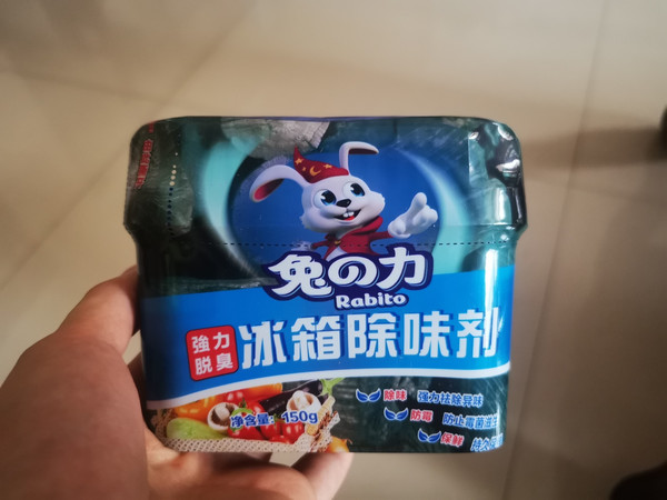 这款冰箱除臭剂效果很好，之前也买过其他牌