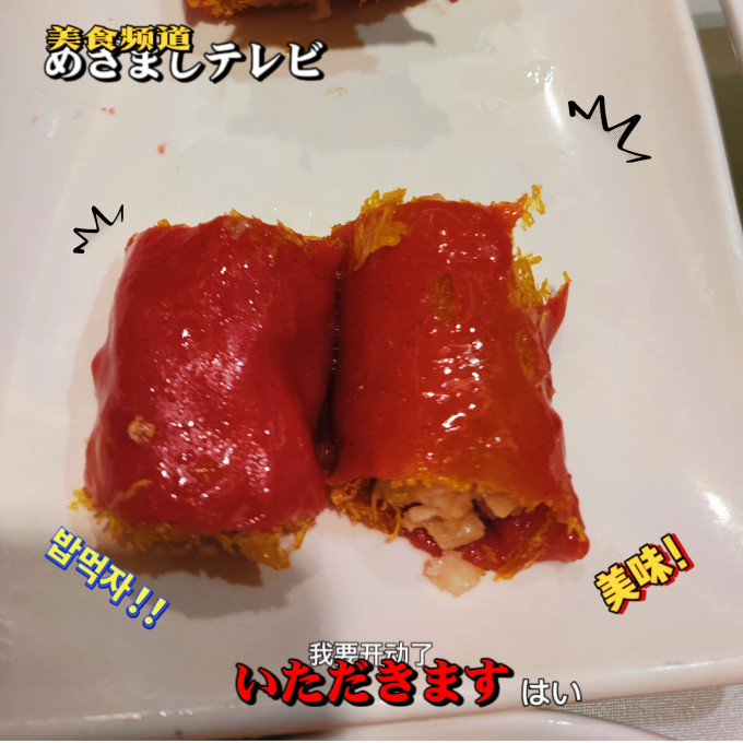 白鲨其他方便食品