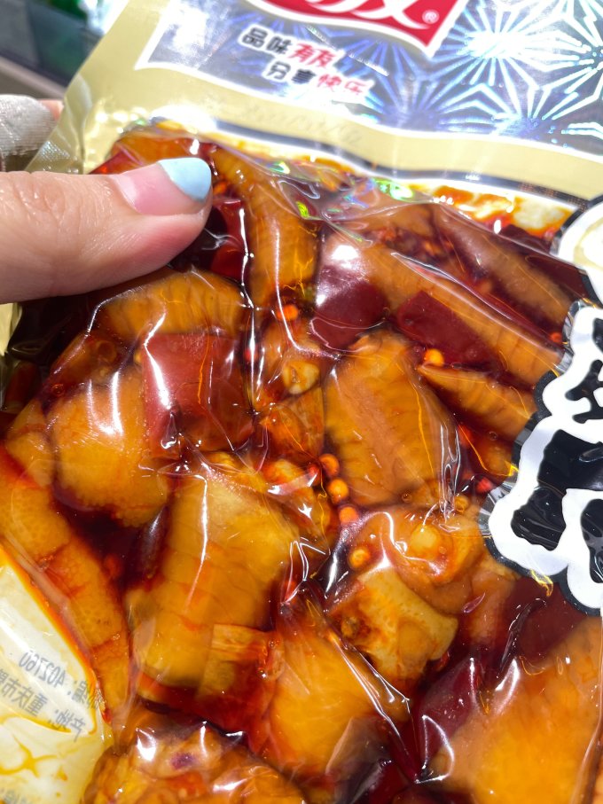 有友鸡鸭零食