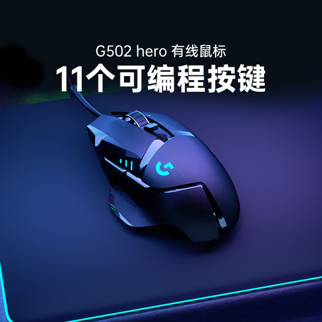 预算 1000 元以内,送男朋友什么鼠标合适?