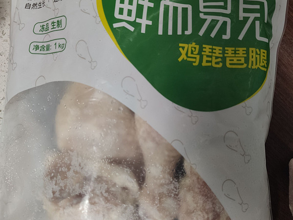 一天一个鸡腿怎么样