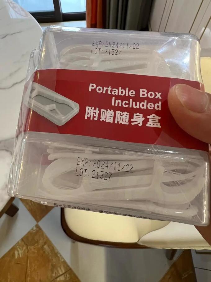 屈臣氏牙线