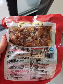 肥肠肉质新鲜没有异味儿。口感酱香