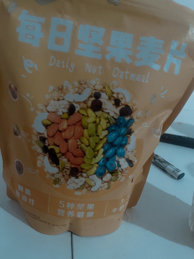 好吃点饼干