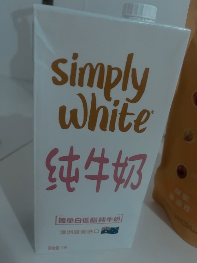 好吃点饼干
