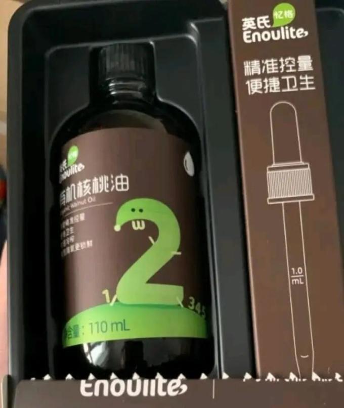 英氏其他婴儿辅食