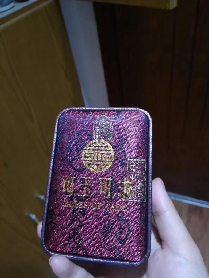 可玉可求宝玉石吊坠