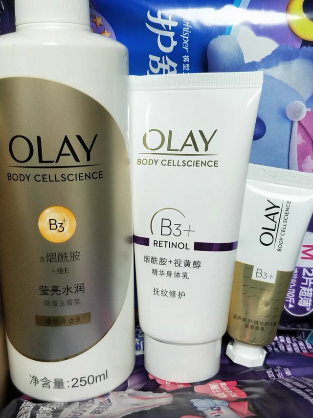 OLAY玉兰油烟酰胺身体乳