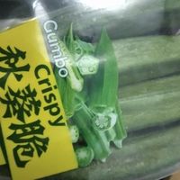 超好吃的秋葵脆果蔬干