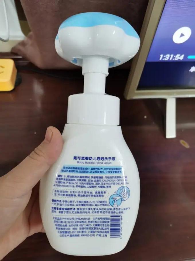 戴可思婴幼儿洗手液