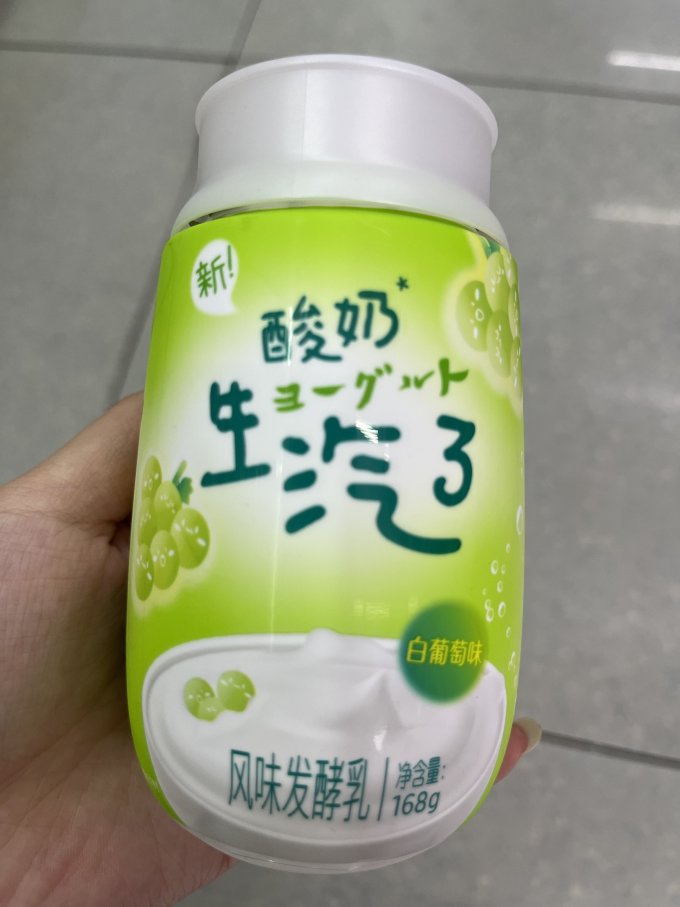 华西低温酸奶