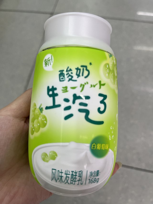 推荐一款很好喝的酸奶