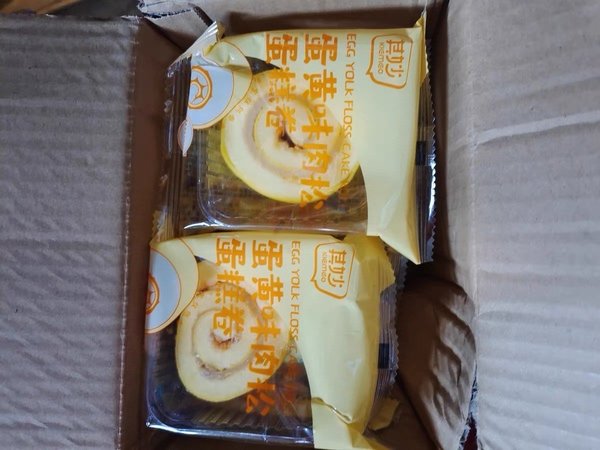 蛋黄肉松卷面包整箱早餐蛋糕类网红健康零食
