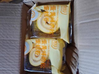 蛋黄肉松卷面包整箱早餐蛋糕类网红健康零食