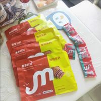 美享时刻 国产整切调理牛排套餐900g