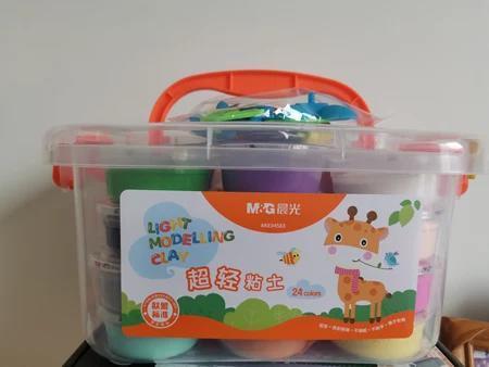 儿童超轻粘土24色12色无毒彩泥黏土橡皮泥