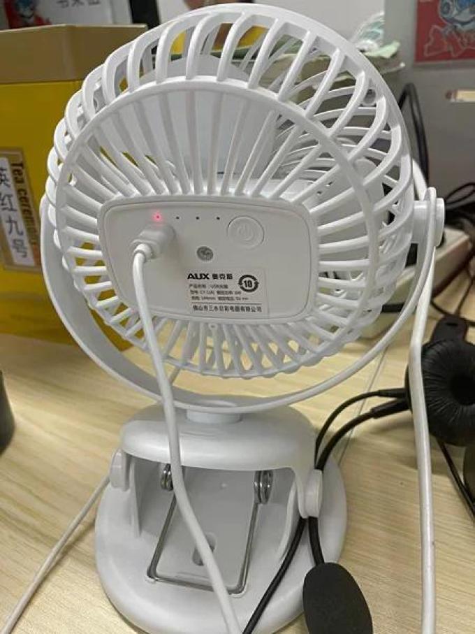 奥克斯电风扇