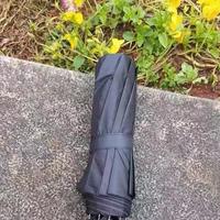很实用的折叠雨伞