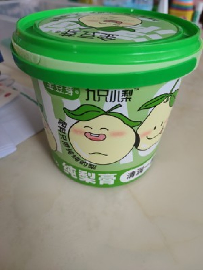 其他水果