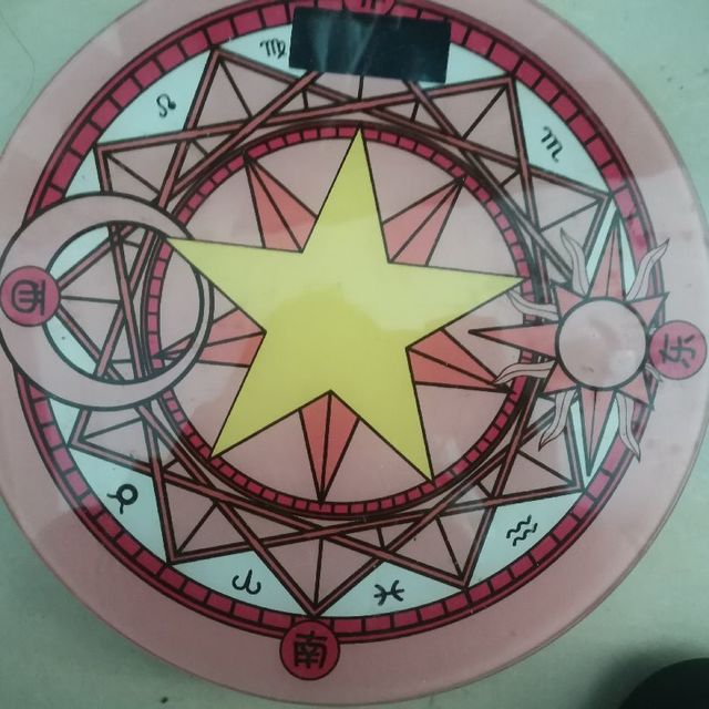 可爱的小樱魔法阵电子秤