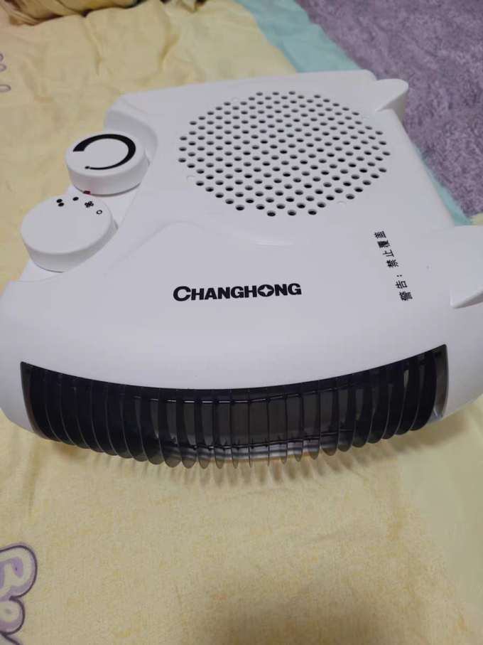 长虹暖风机