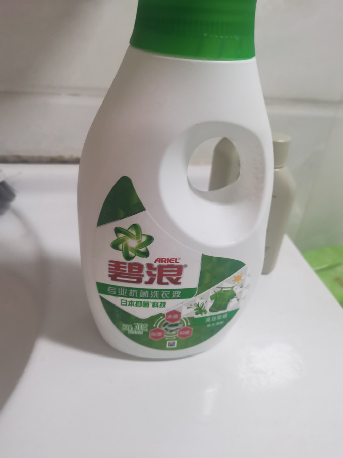 碧浪洗衣液