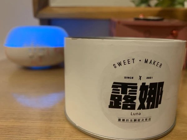 生酮奥利奥蛋糕～ 减肥人福音