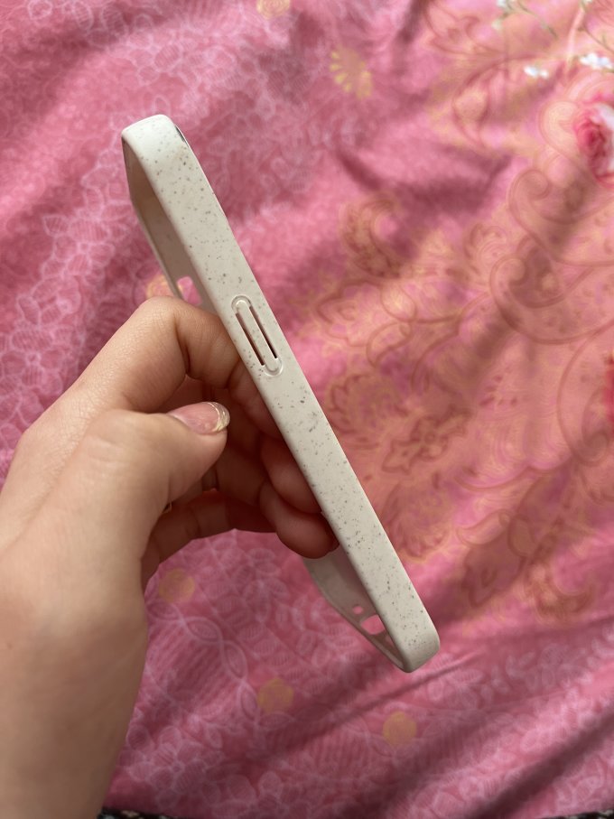 保护壳