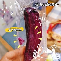 有没有跟我一样喜欢吃各种干的