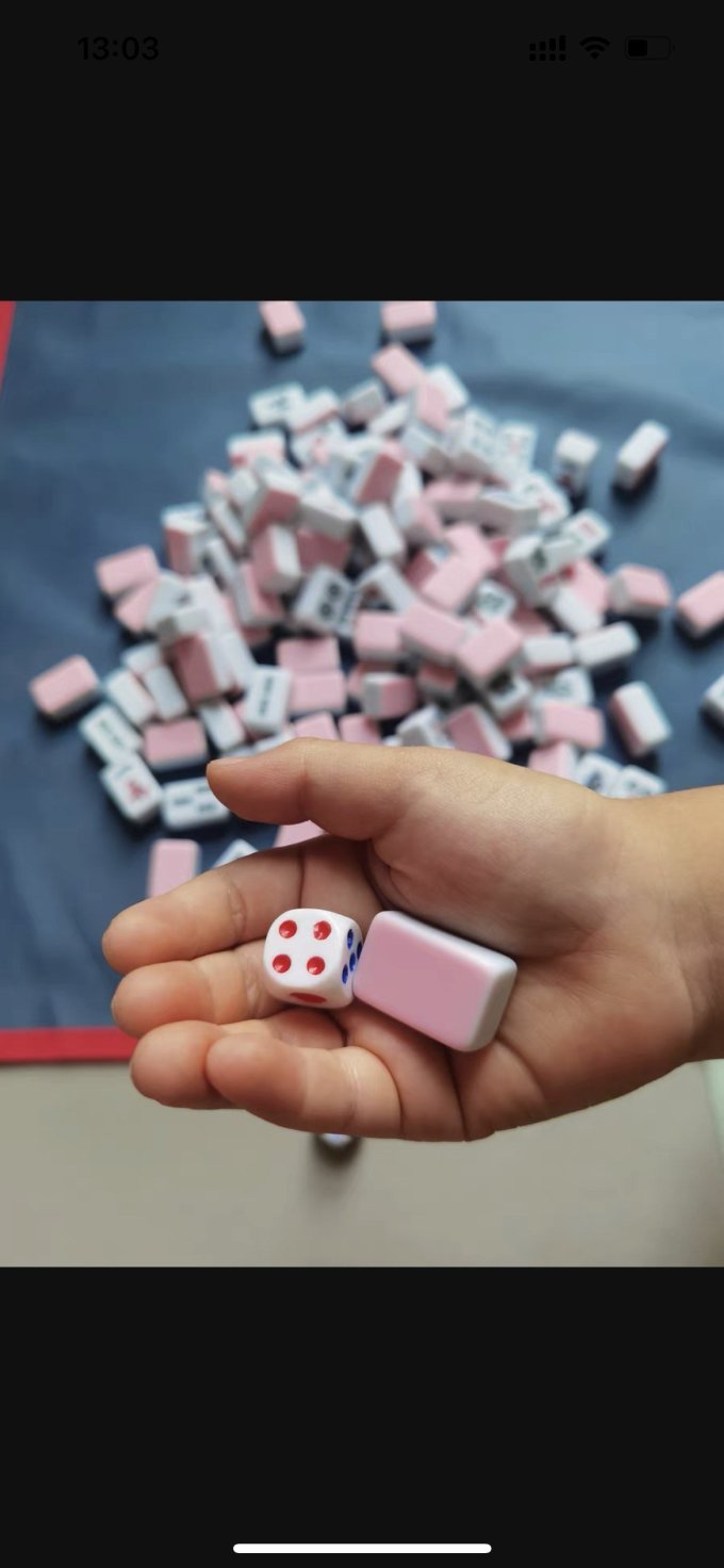 佳易娱乐棋牌麻将