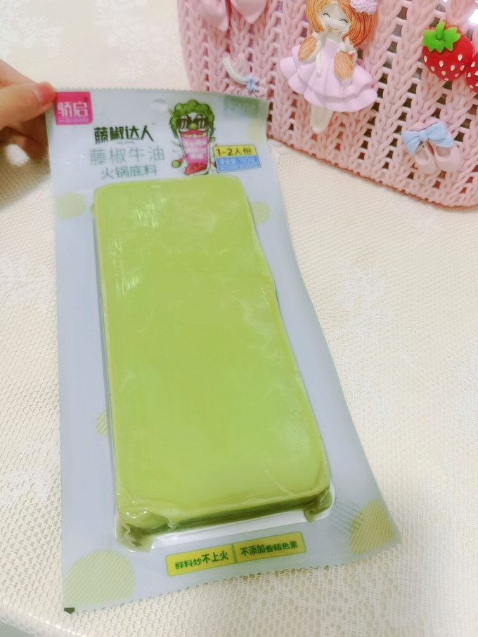 骄启调味品